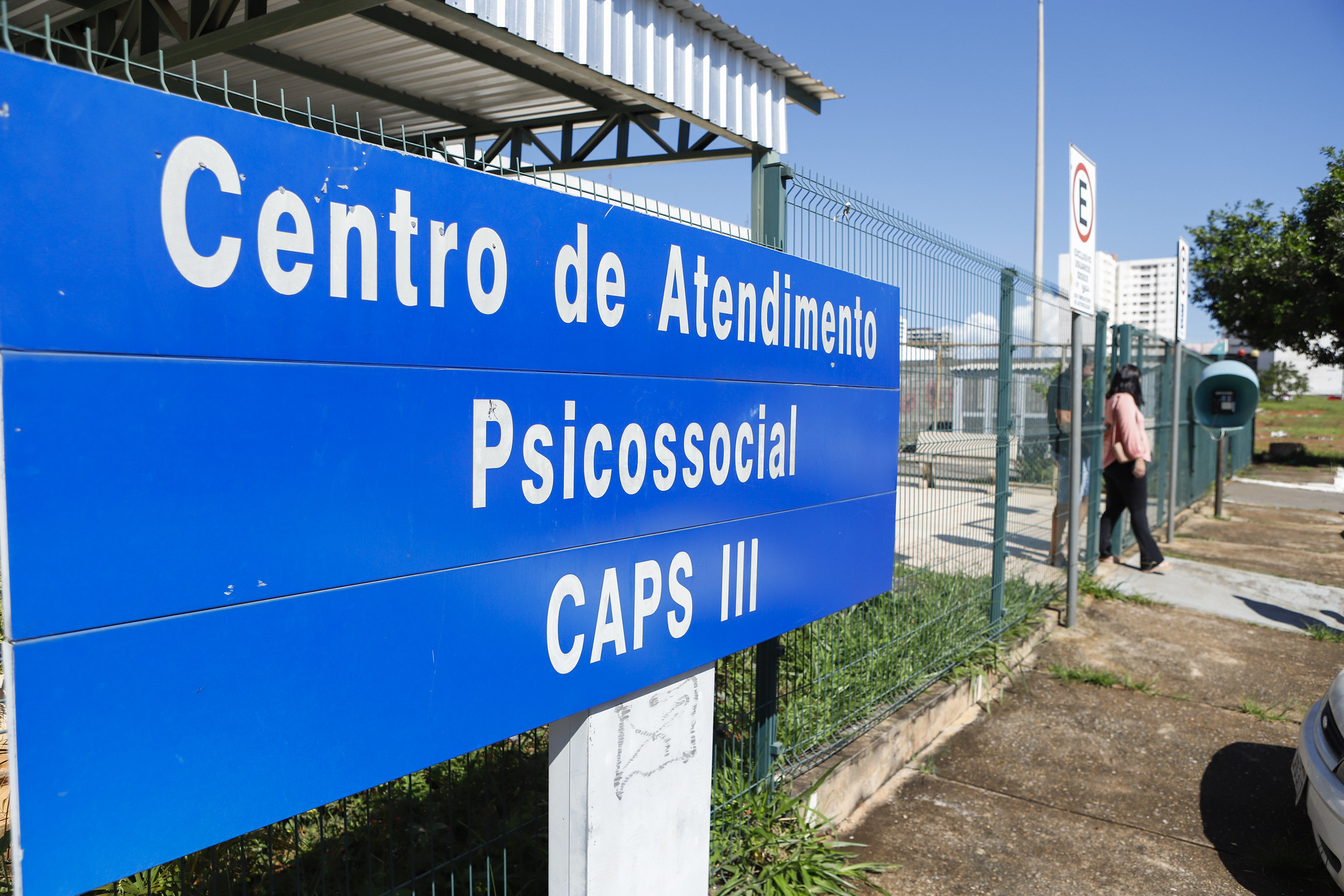 Obras do Caps do Gama entram em fase de acabamento
