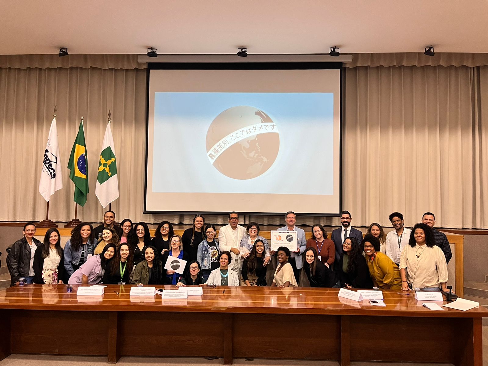 DF tem primeira instituição de ensino superior de saúde a receber selo ‘Racismo, aqui não!’